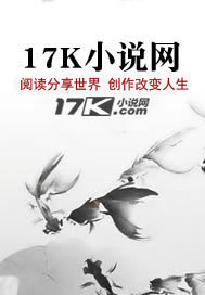 乱世烟雨难为情章节列表